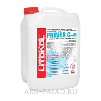 Litokol PRIMER C-м